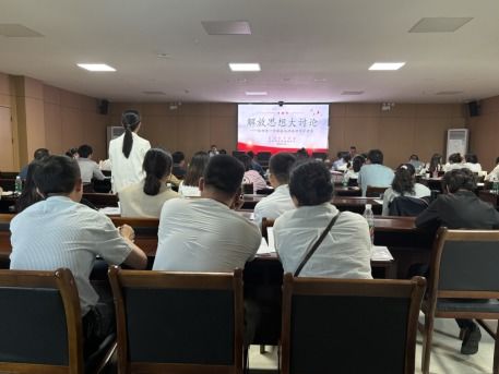 學習賦能促提升 蓄力揚帆再起航——全市法律援助工作會議暨業務知識培訓順利召開