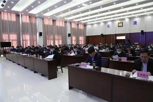 長清區召開12345市民服務熱線工作會議，深入推進市民服務工作