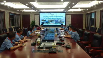 日臻完善，追求卓越——上海寰宇廣州箱廠召開卓越班組TOS研究培訓中心啟動會