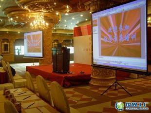 專業高效，賦能企業——廣州會議服務公司全方位解決方案