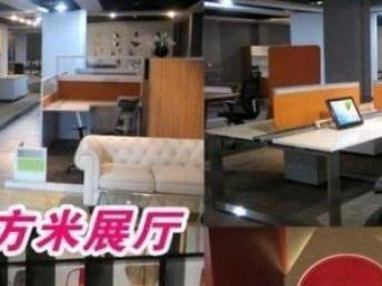 深圳家具廠家直銷 新貨二手價，辦公卡位大班桌一件起賣，配套專業會議服務